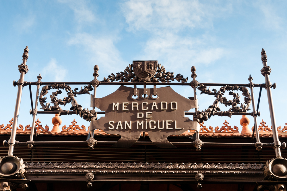 The Iron Entrance of the Market of San Miguel, Madrid Spain